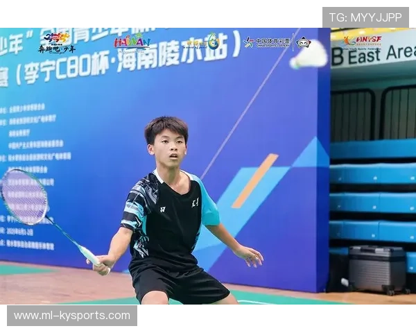 国际羽毛球巡回赛在赛事中设立青少年观察项目扶持潜力选手，2020青少年羽毛球精英赛